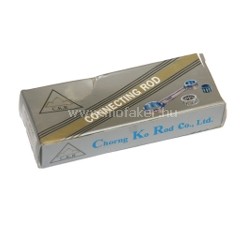 Hajtókar szett ROMET 16 mm